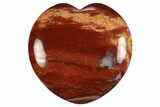 Polished Snakeskin Jasper Heart - Western Australia #311928-1